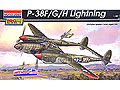 [1/48] P-38F/G/H Lightning