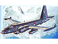 [1/72] Lockheed P2V-7 'Neptune'