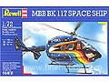 [1/72] MBB BK 117 SPACE SHIP