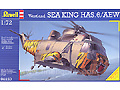 [1/72] Westland Sea King HAS.6/AEW