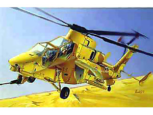 [1/72] TIGRE EUROCOPTER H.A.P