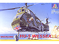 [1/72] Westland Wessex HU-5