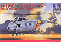 [1/72] H-19B 