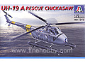 [1/72] UH-19 A RESCUE CHICKASAW