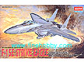 [1/48] F-15E STRIKE EAGLE