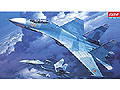 [1/48] Su-27UB FLANKER-C (w/ ũ)