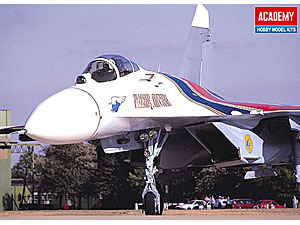 [1/48] -27 FLANKER-B 