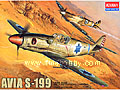 [1/48] AVIA S-199