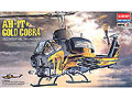 [1/35] AH-1T+ GOLD COBRA