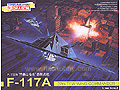 [1/144] F-117A 37th TFW WING COMMANDER