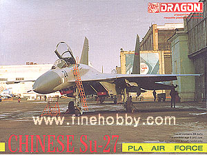 [1/144] CHINESS Su-27 