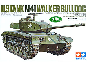 [1/35] U.S. TANK M41 WALKER BULLDOG