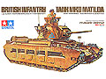 [1/35] BRITISH INFANTRY TANK Mk.II MATILDA