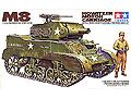 [1/35] M8 HOWITZER MOTOR CARRIAGE