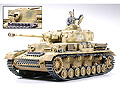 [1/35] German Pz.Kpfw.IV Ausf.J w/Photo Etched Zimmerit Coating