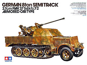 [1/35] Sd.Kfz.7/2 8ton SEMI TRACK & 3.7cm FLAK37
