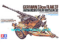 [1/35] GERMAN 3.7cm FLAK 37 ANTIAIRCRAFT GUN