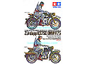 [1/35] BMW R75 & ZUNDAPP KS750