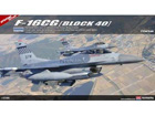 [1/32] F-16CG BLOCK 40