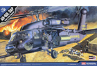 [1/35] AH-60L DAP BLACK HAWK