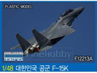 [1/48] F-15K SLAM EAGLE 