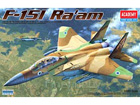 [1/48] F-15I Ra'am