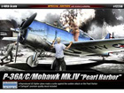 [1/48] P-36A/C/Mohawk Mk.IV 