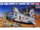 [1/48] CH-46E CURRENT U.S. MARINES 