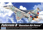 [1/48] Fulcrum B [Russian Air Force] (w/ P.E & ũ)