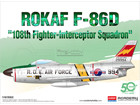 [1/48] ROKAF F-86D 
