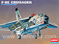 [1/72] F-8E CRUSADER 