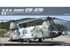 [1/72] R.O.K ARMY CH-47D