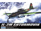 [1/72] IL-2M SHTURMOVIK