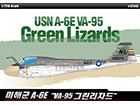 [1/72] USN A-6E VA-95 Green Lizards
