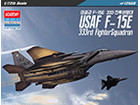 [1/72] USAF F-15E 