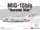 [1/72] MiG-15bis 