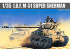 [1/35] I.D.F. M-51 SUPER SHERMAN