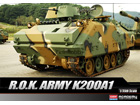 [1/35] R.O.K.ARMY K200A1