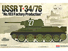 [1/35] SOVIET T-34/76 No.183 Factory
