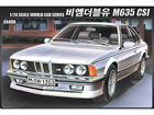 [1/24] BMW M635 CSI