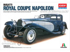 [1/24] Bugatti ROYAL COUPE NAPOLEON