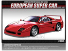 [1/24] European Super Car