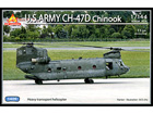 [1/144] U.S.ARMY CH-47D Chinook