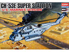 [1/48] CH-53E SUPER SEA STALLION 