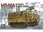 [1/35] M548A1 TRACKED CARGO CARRIER