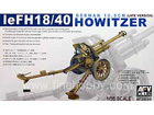[1/35] leFH18/40 105mm Howitzer