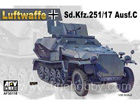 [1/35] Sd.Kfz.251/17 Ausf.C (Luftwaffe Version)