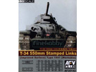 [1/35] T-34 550mm Stamped Links [mproved Surface] Workable