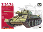 [1/35] T-34/76 1942 Factory 112