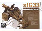 [1/35] 15cm s.IG.33 Infantry Gun